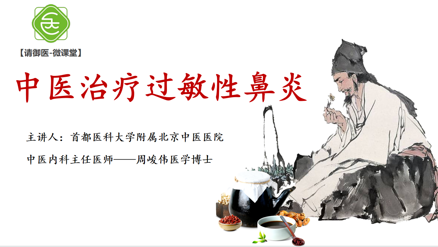 QQ截图20210605141726.png
