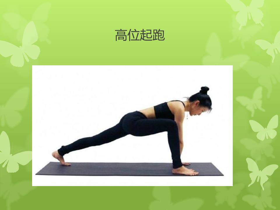 幻灯片35.JPG