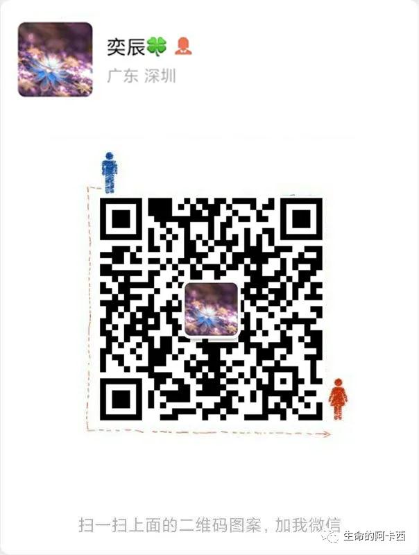微信图片_20201024175229.jpg 微信图片_20201024175229.jpg