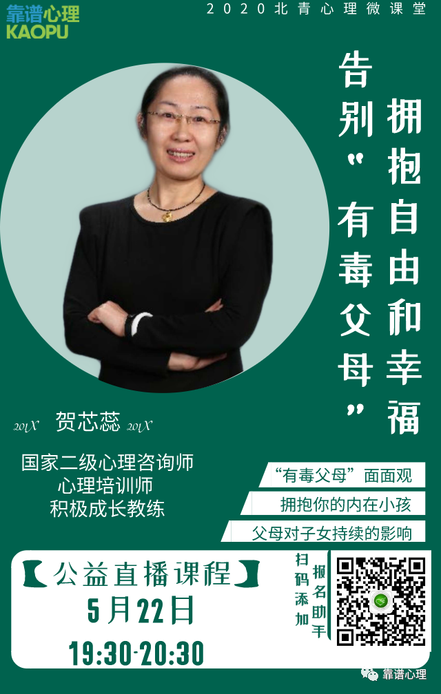 海报.png