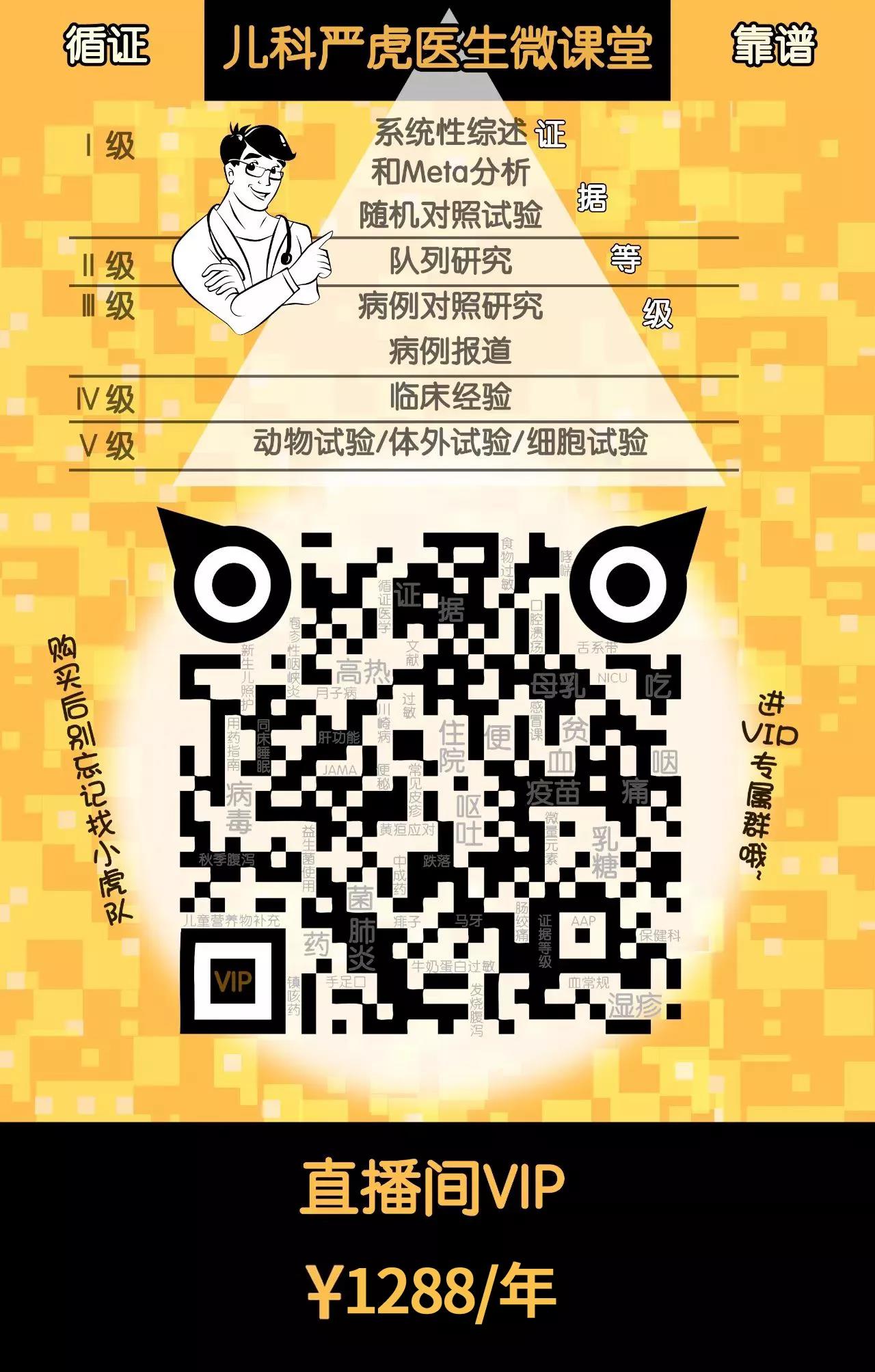 微信图片_20210607143807.jpg