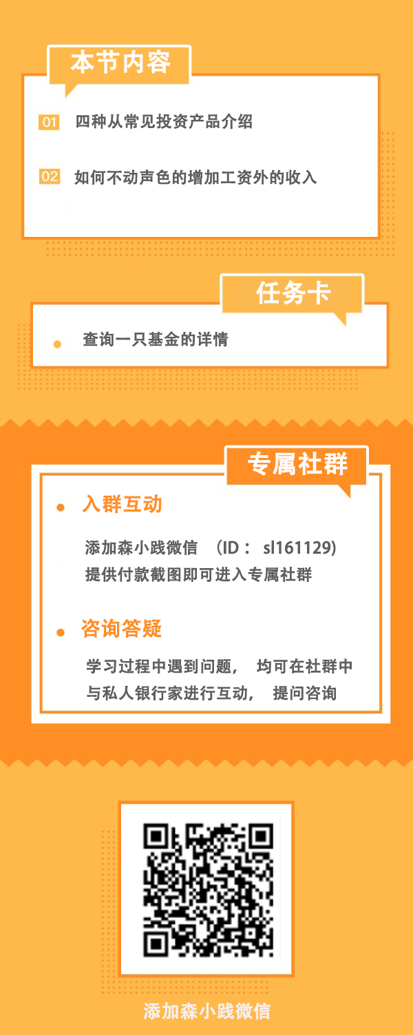 第二.png