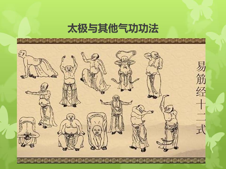 幻灯片56.JPG