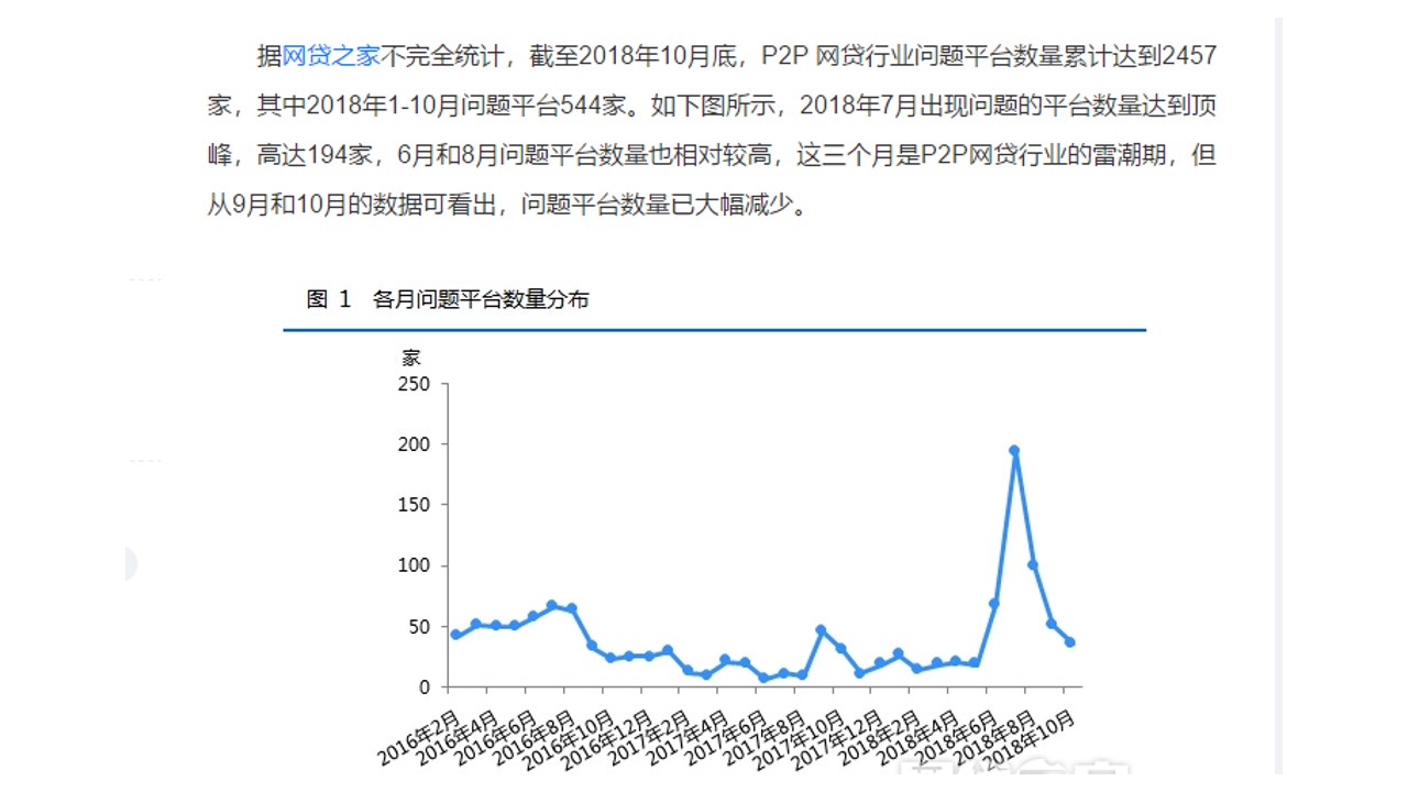幻灯片10.jpg