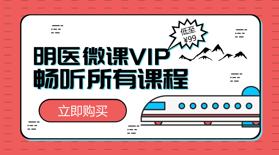 默认标题_微信公众号首图_2018.11.05.jpg