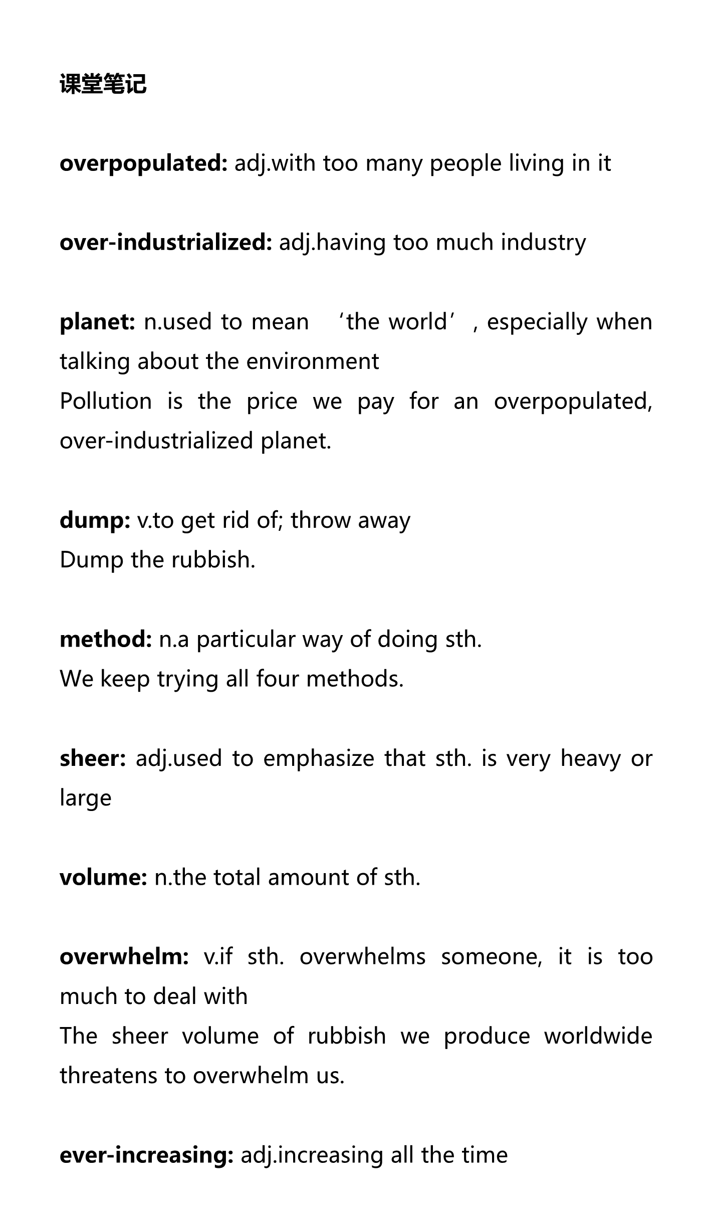 新建 DOCX 文档 01_1.png