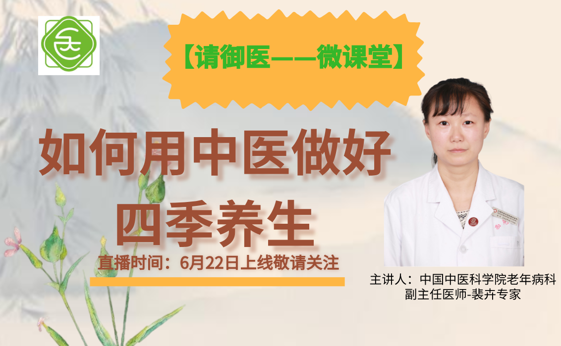 QQ截图20210610145424.png