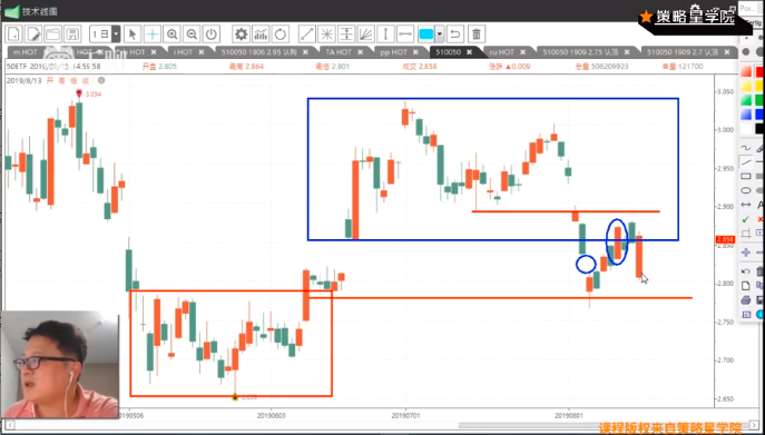 微信图片_20190820114023.png 微信图片_20190820114023.png