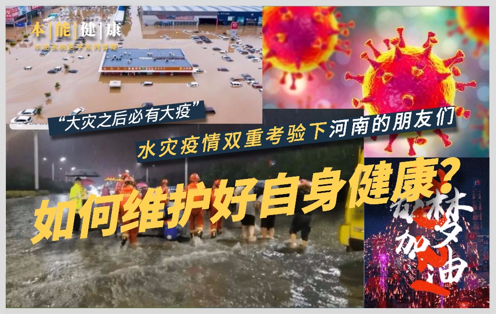 河南.jpg