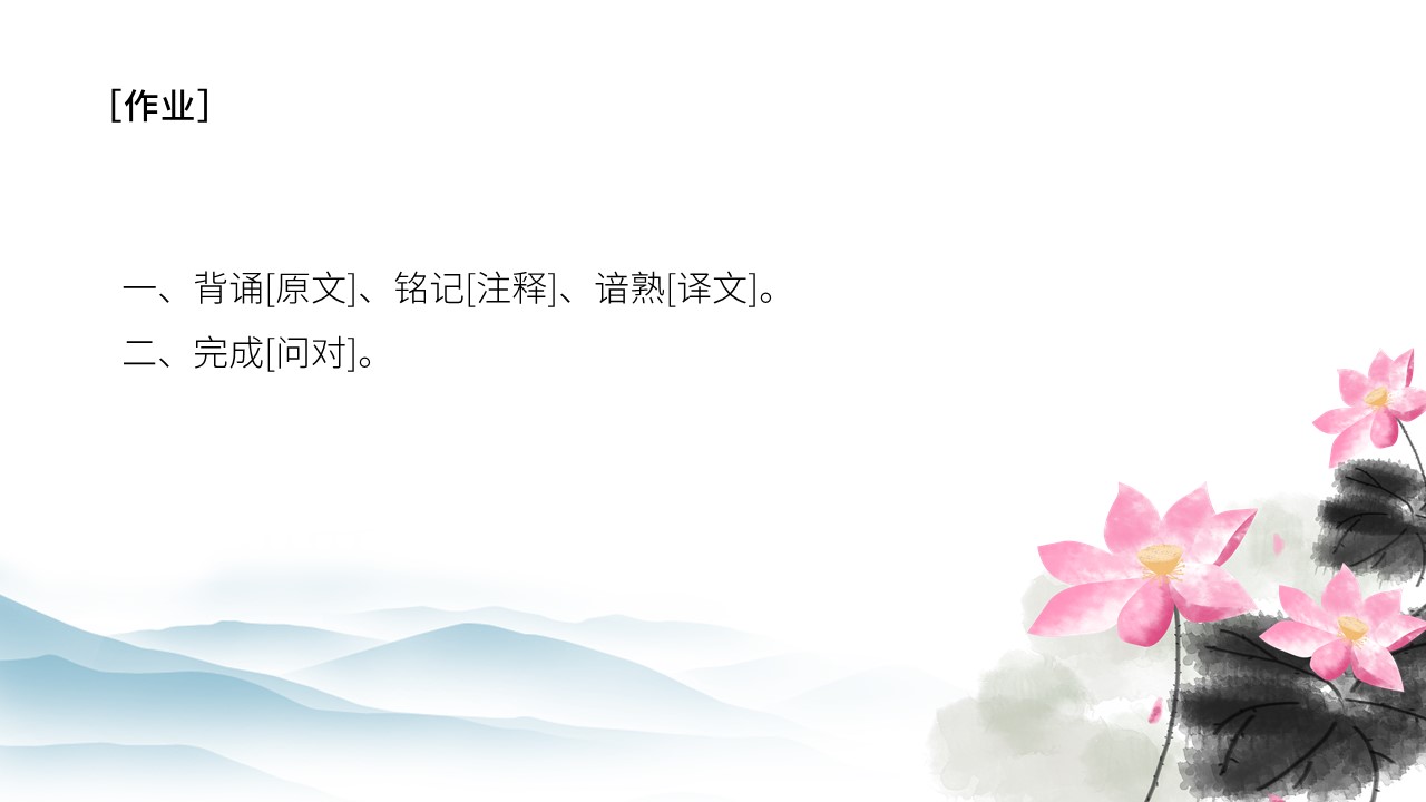幻灯片15.JPG