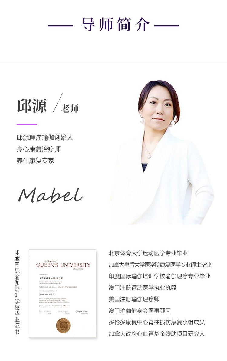 详情-2_04.jpg