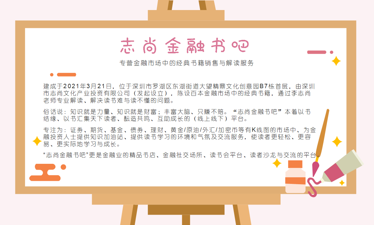 微信图片_20210502234515.png