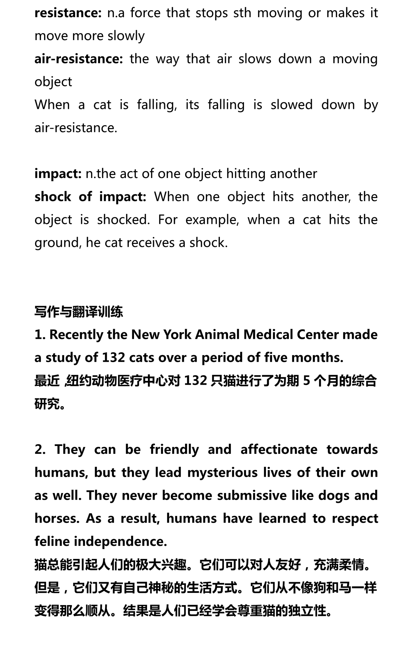 新建 DOCX 文档 01_4.png