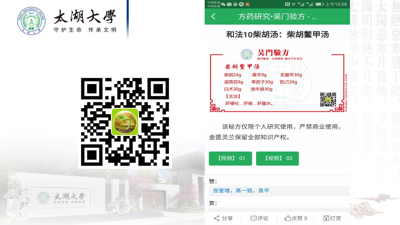 幻灯片75.JPG