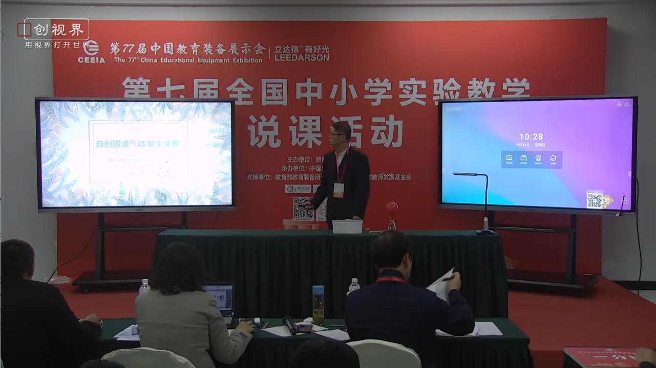 微信图片_20191228102428.png