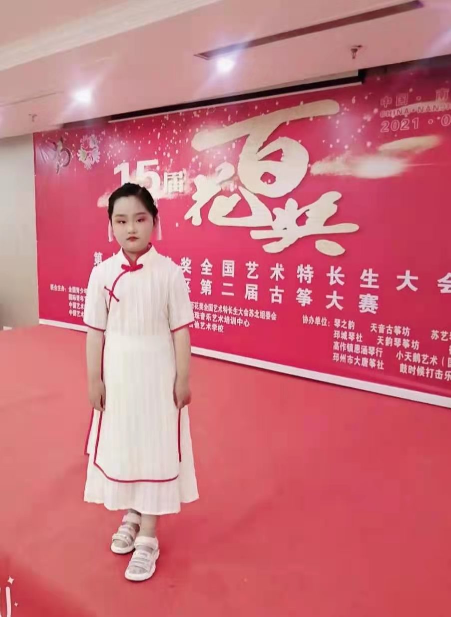 微信图片_20210524165651.jpg