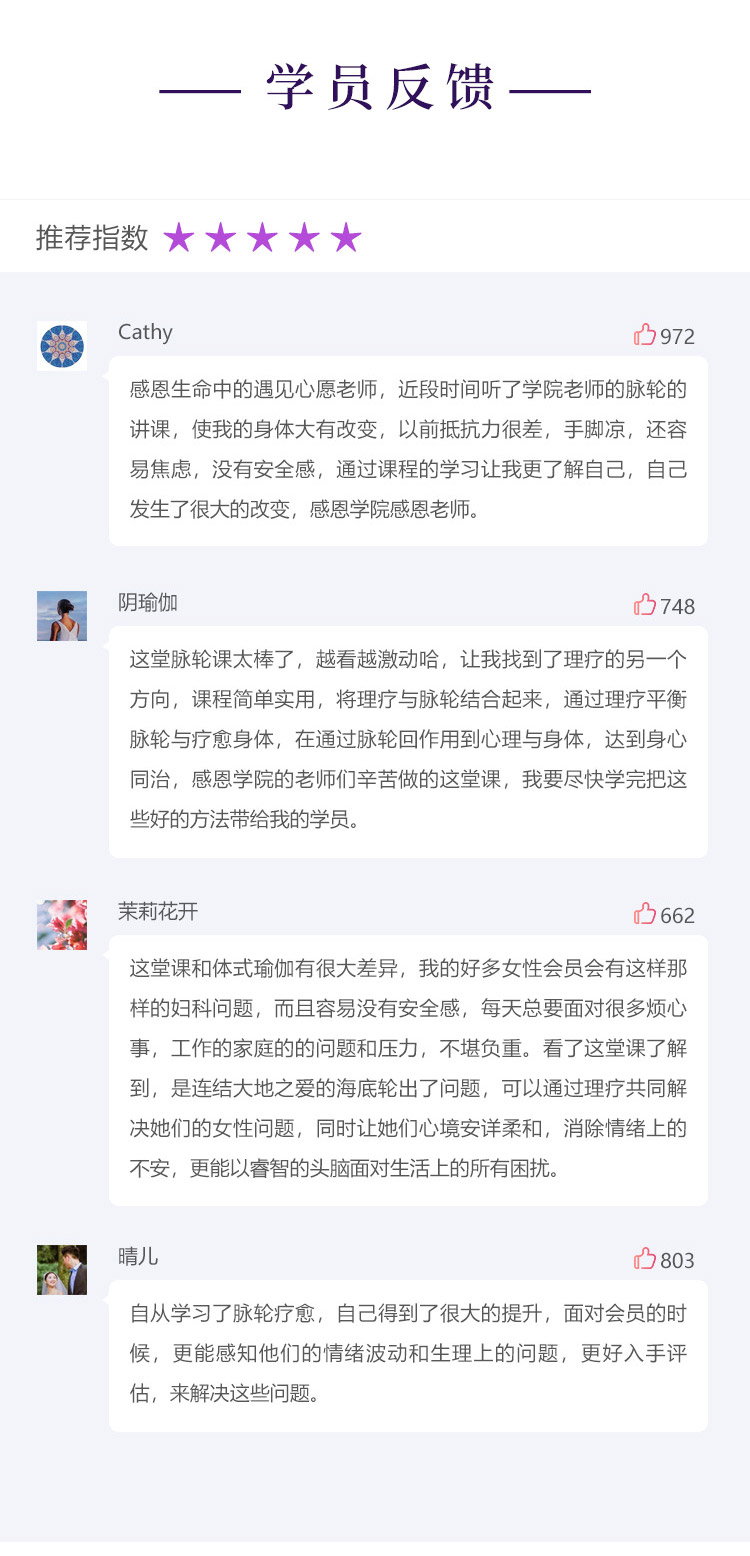 详情-3_02.jpg