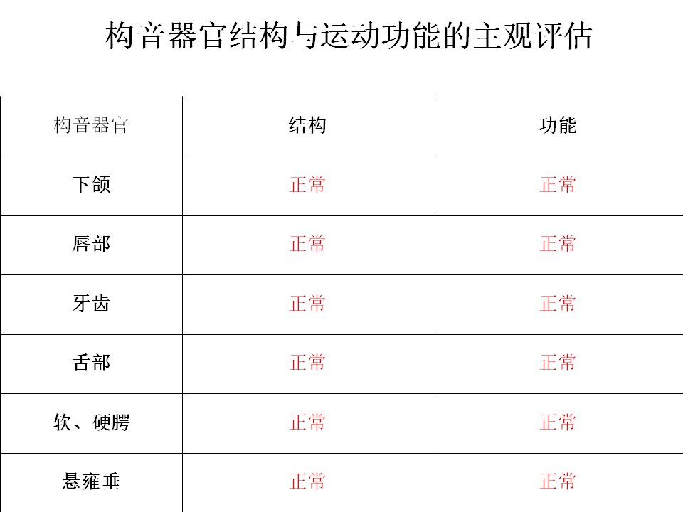 幻灯片5.PNG