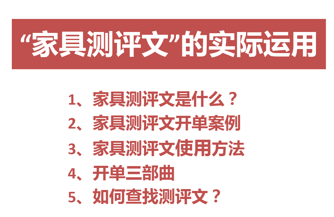 1585020452(1).png