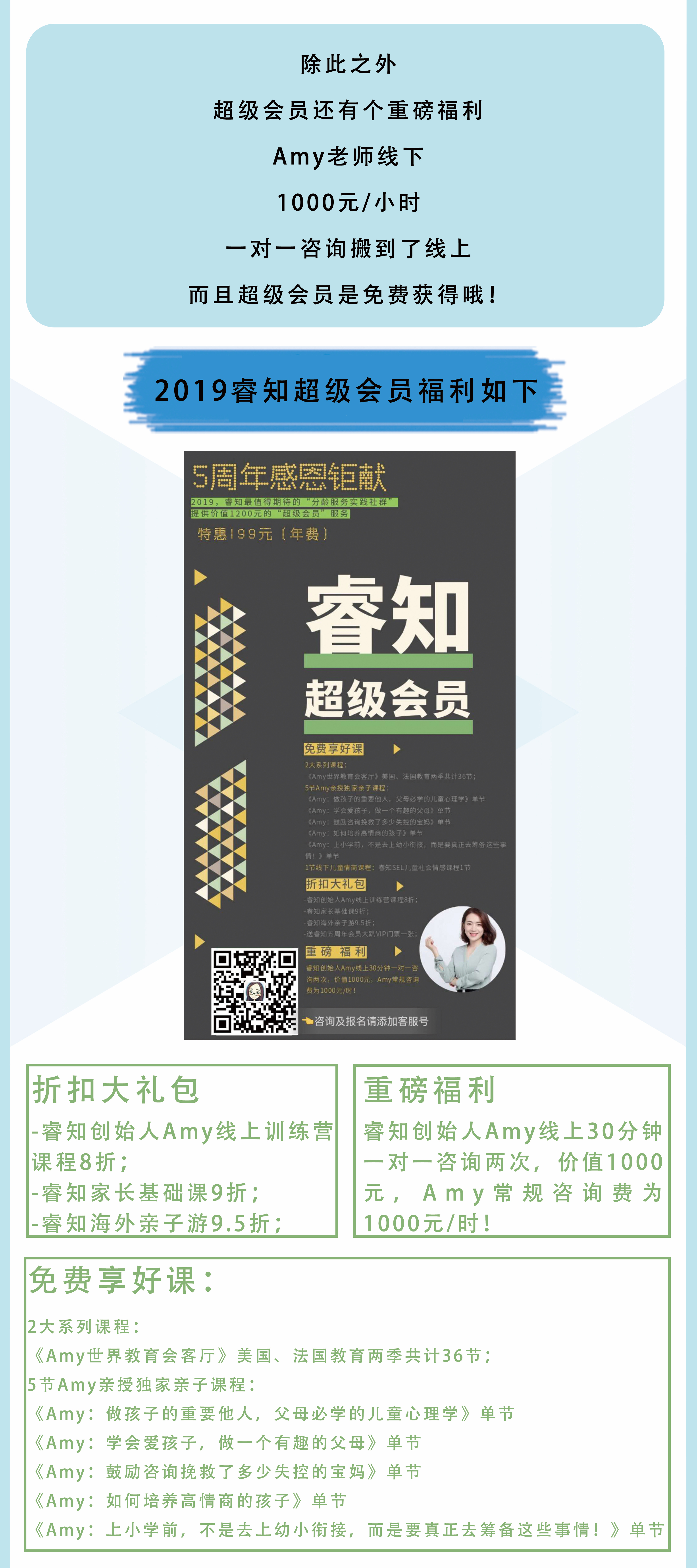 微信图片_20190403145007.jpg