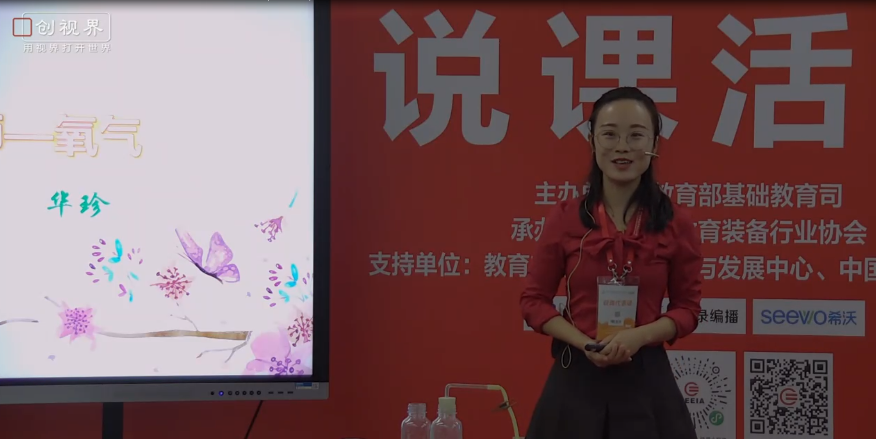 微信图片_20191228101858.png