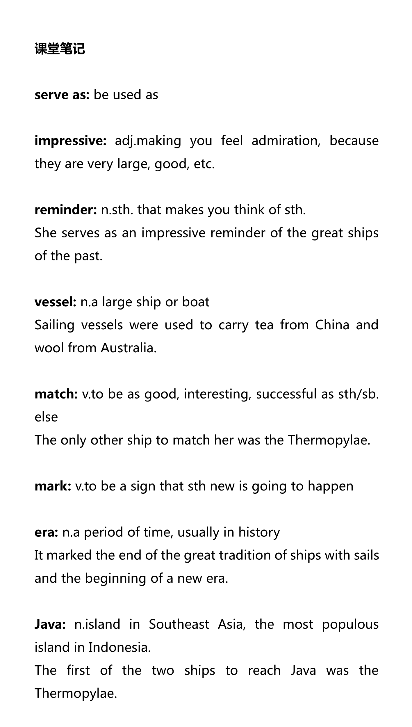 新建 DOCX 文档 01_1.png