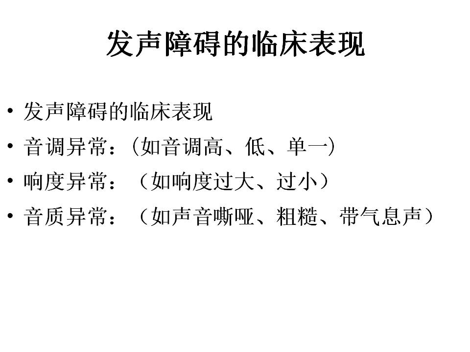 幻灯片11.JPG