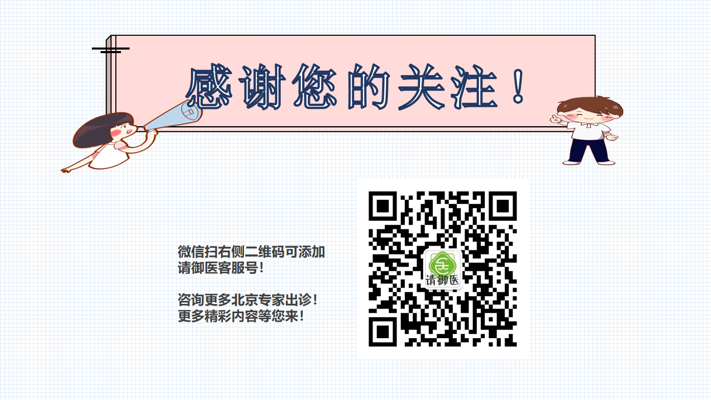 QQ截图20210601182017.png