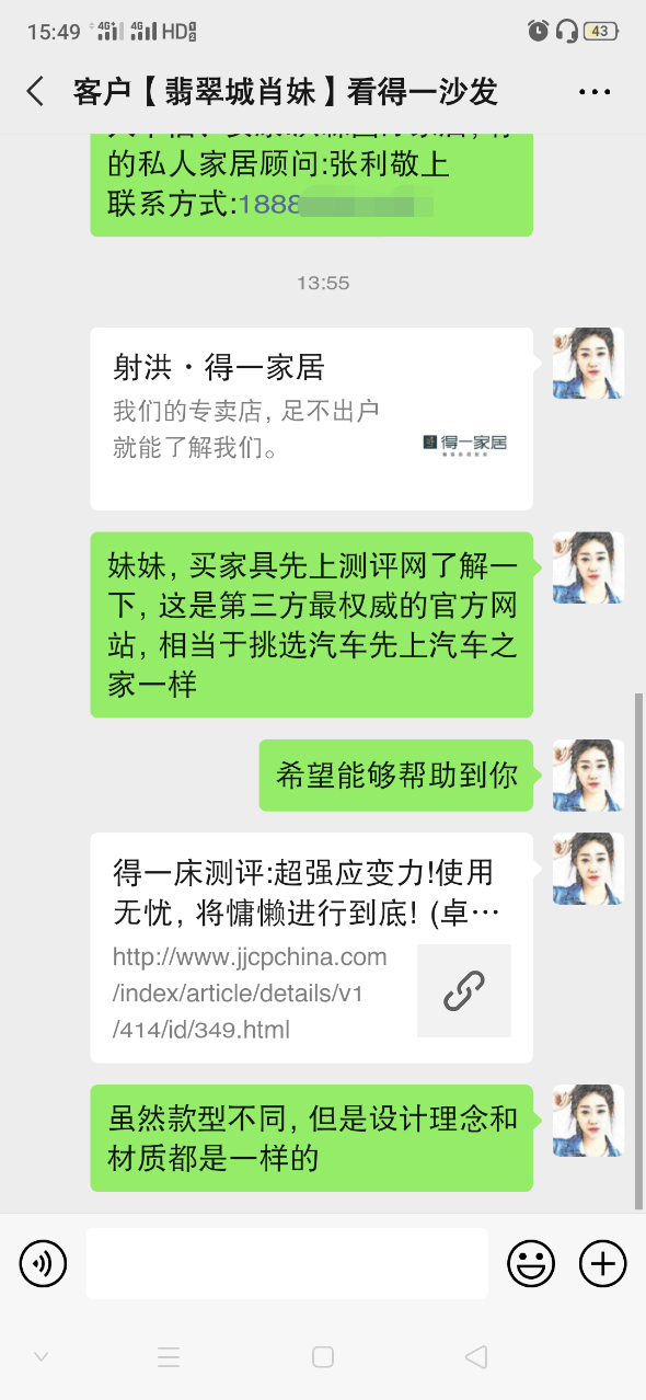 83d412dc4a095292a5bd57136e09a7e.png
