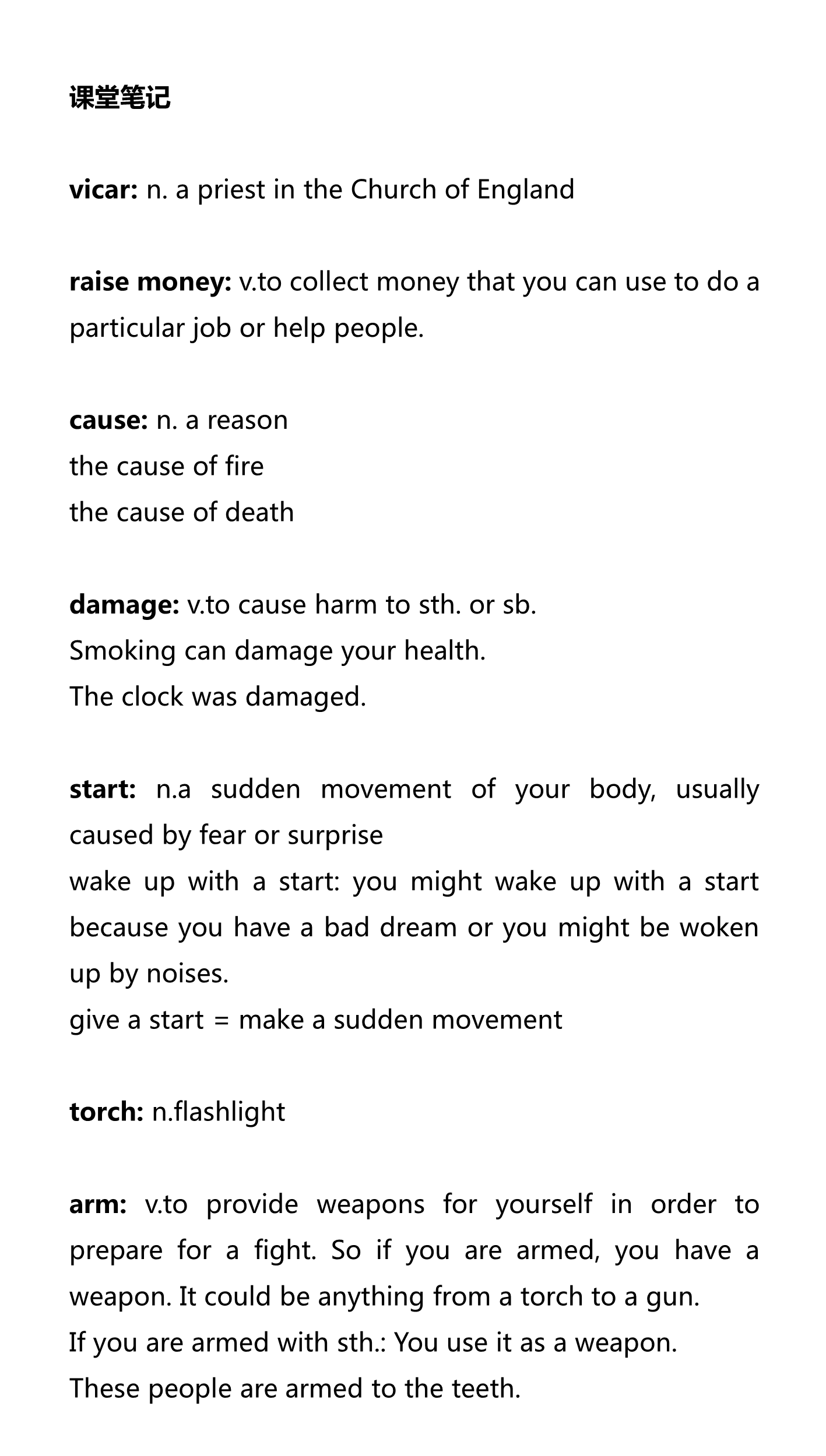 新建 DOCX 文档_1.png