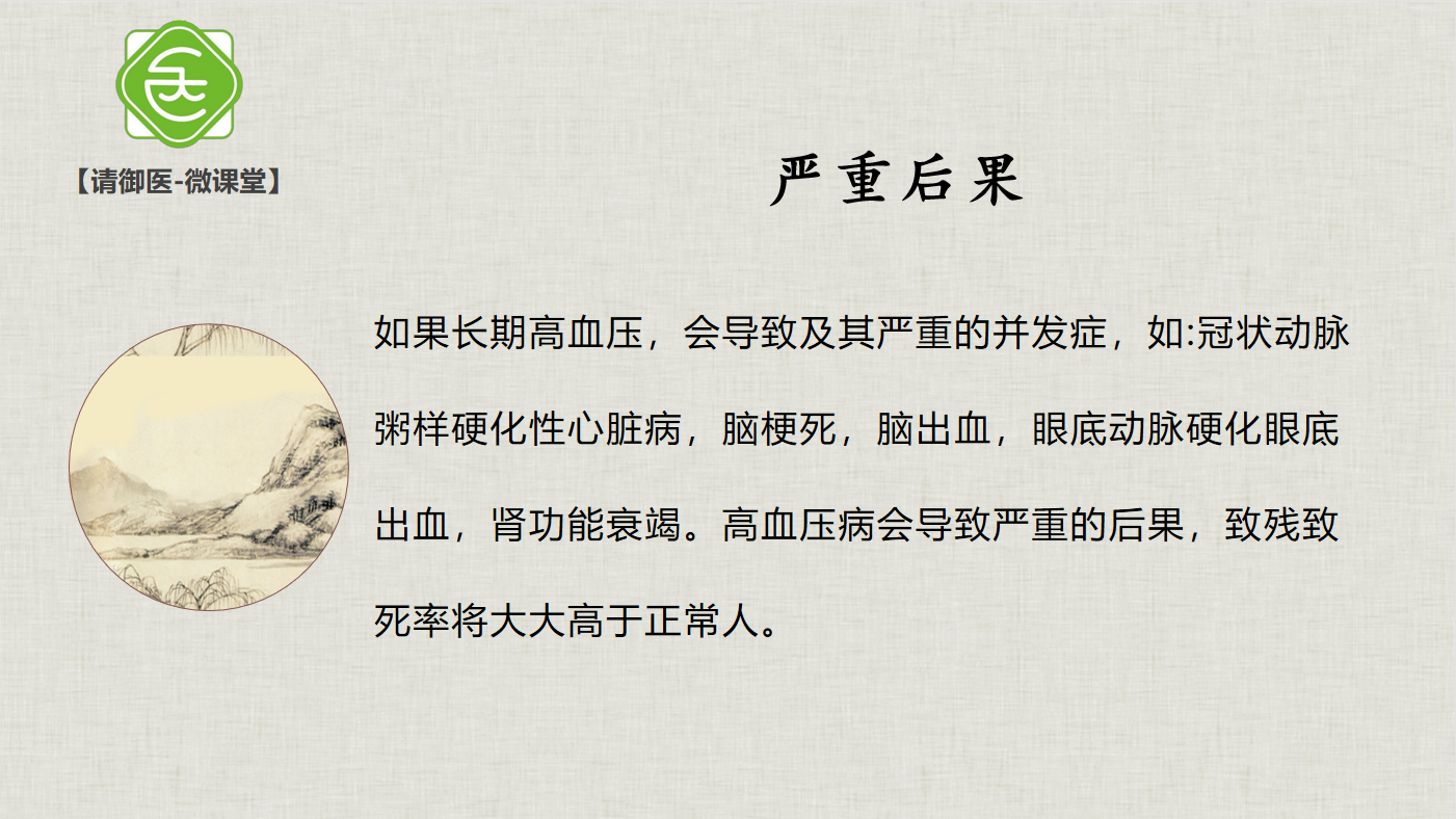 QQ截图20210605100112.png