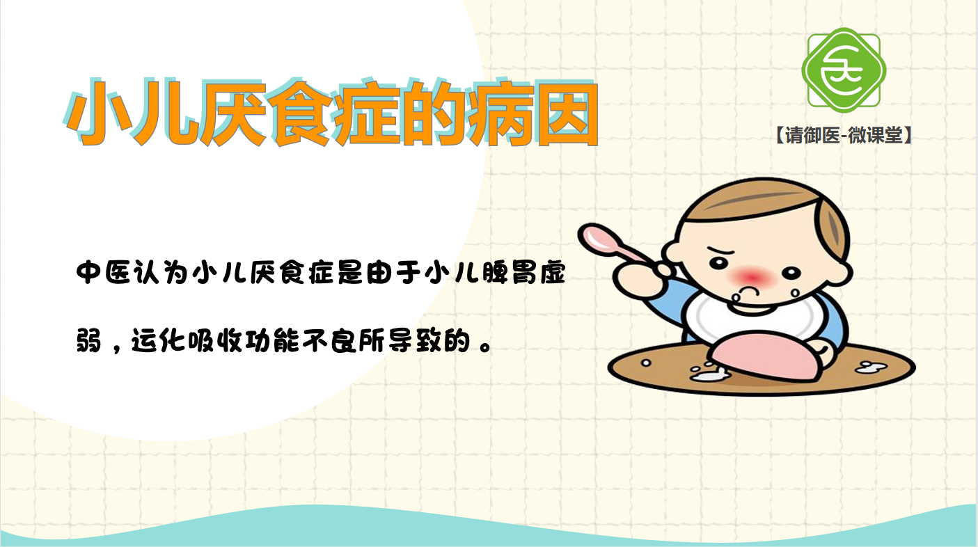 QQ截图20210605104106.png
