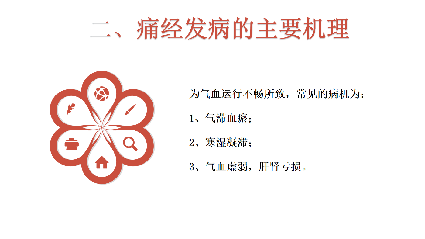 QQ截图20210605112921.png