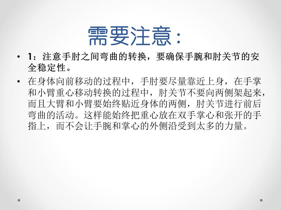 幻灯片40.JPG