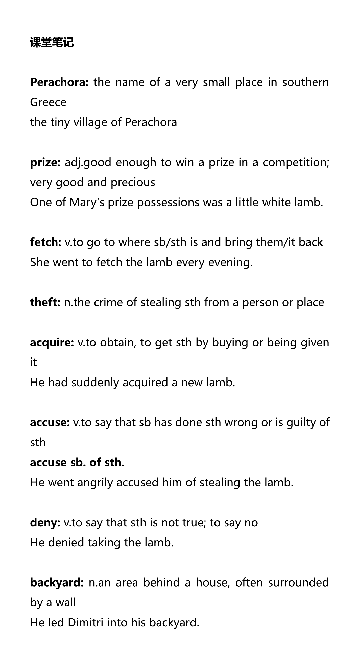 新建 DOCX 文档_1.png