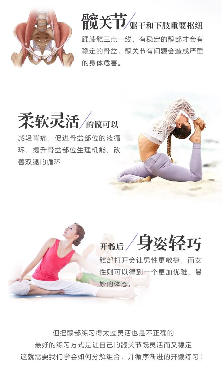 详情_02.jpg