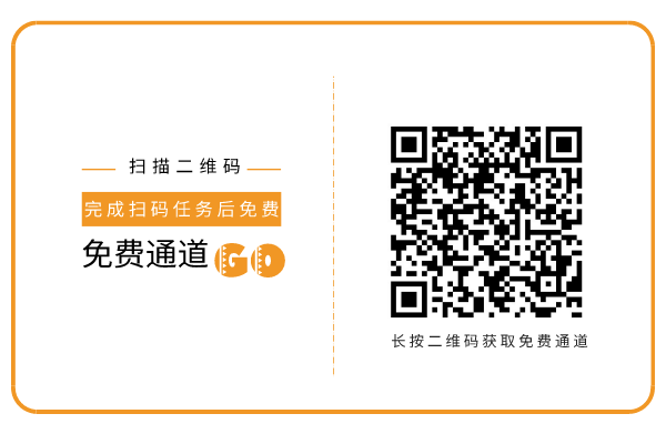 傅元谋：麻黄汤的临床运用（精解伤寒经方第二季）.png