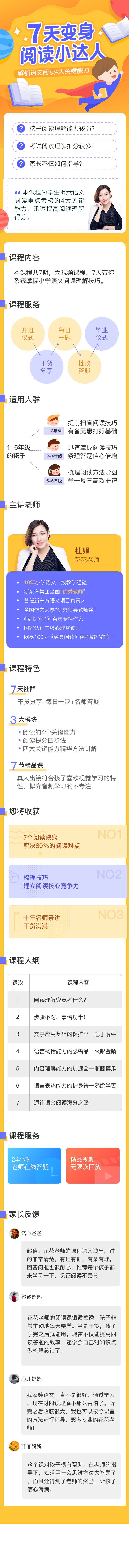 1CJNPC7B-GPYX-Z26P-1558430799583-T7QKJ2WJDS5P.jpg