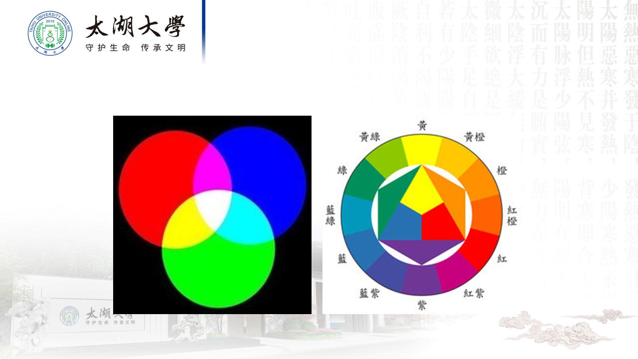 幻灯片44.JPG