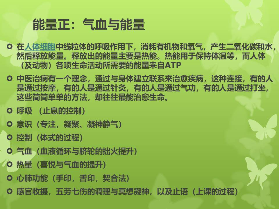 幻灯片9.JPG