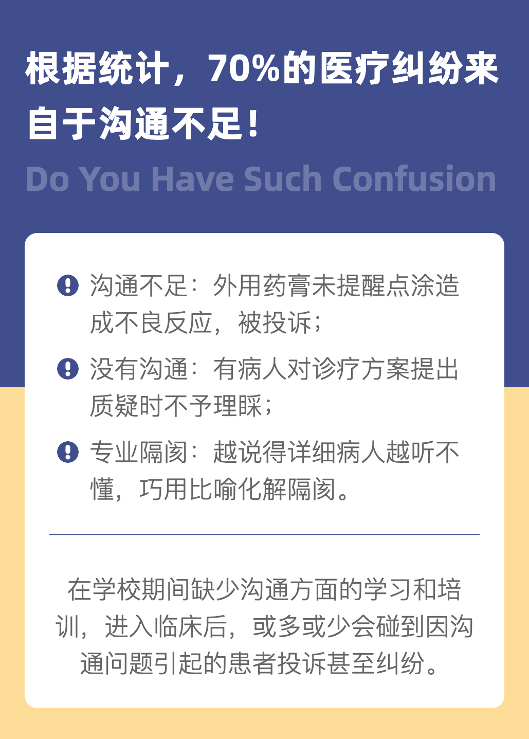 详情页.png 详情页.png