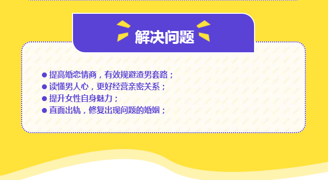 微信图片_20200603010015.png