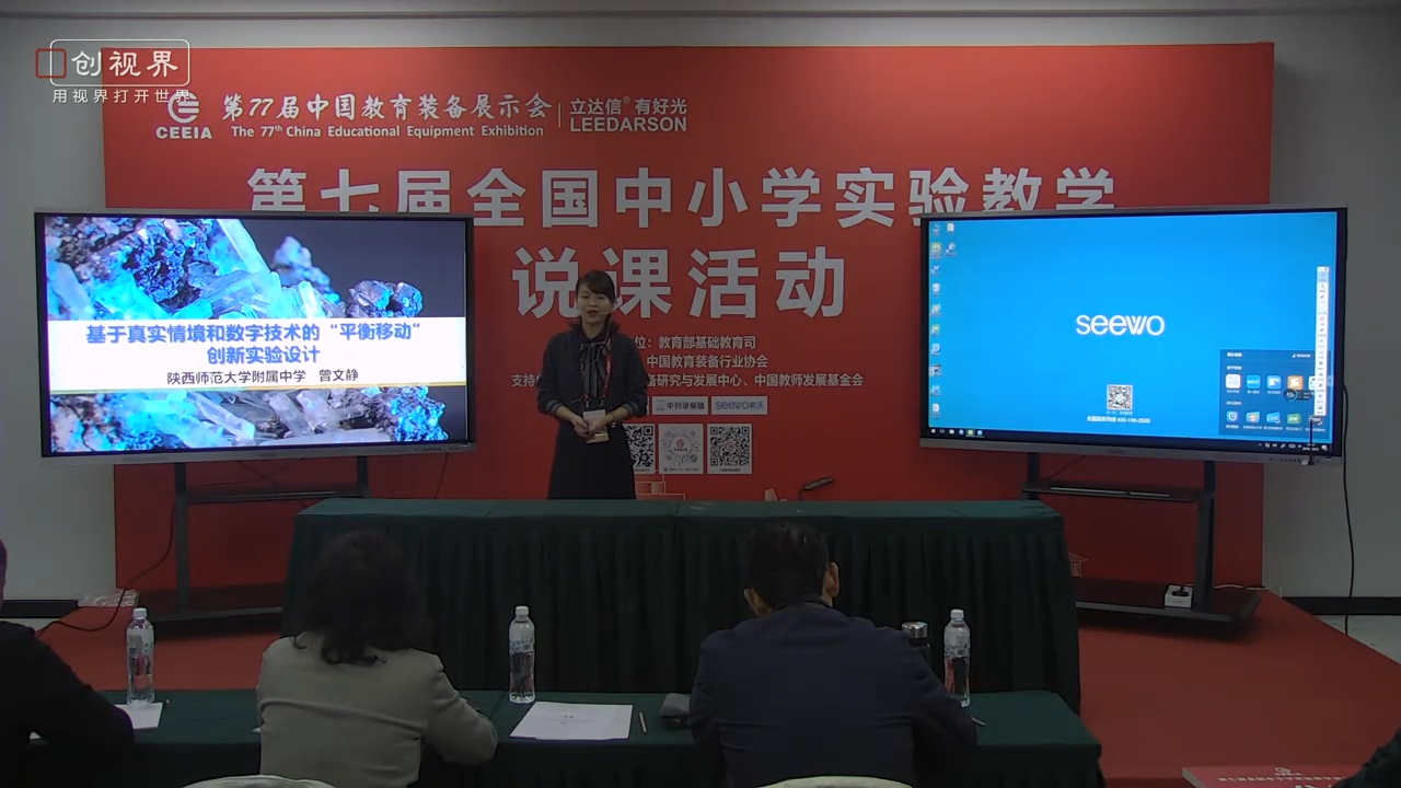 微信图片_20191228102428.png