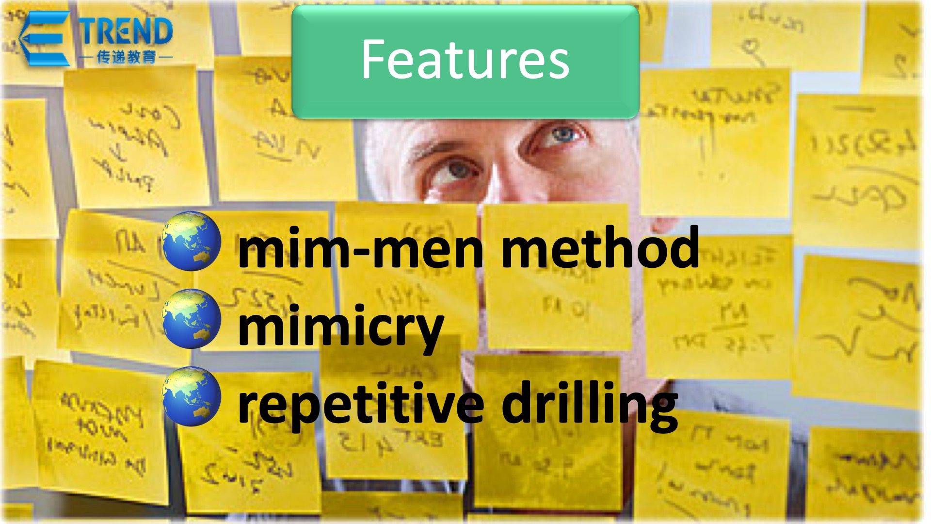 9. Text Memorization1.jpg