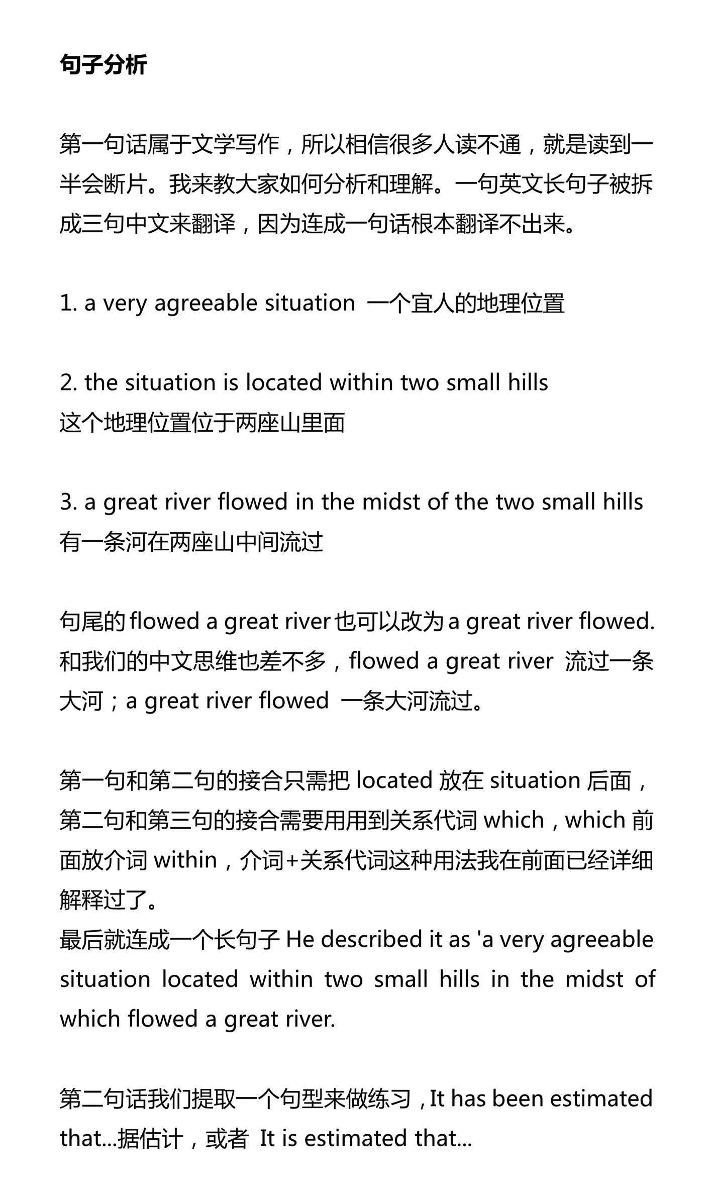 新建 DOCX 文档 01_5.png