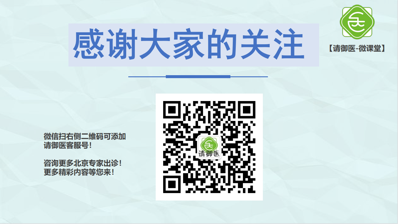 QQ截图20210427113835.png