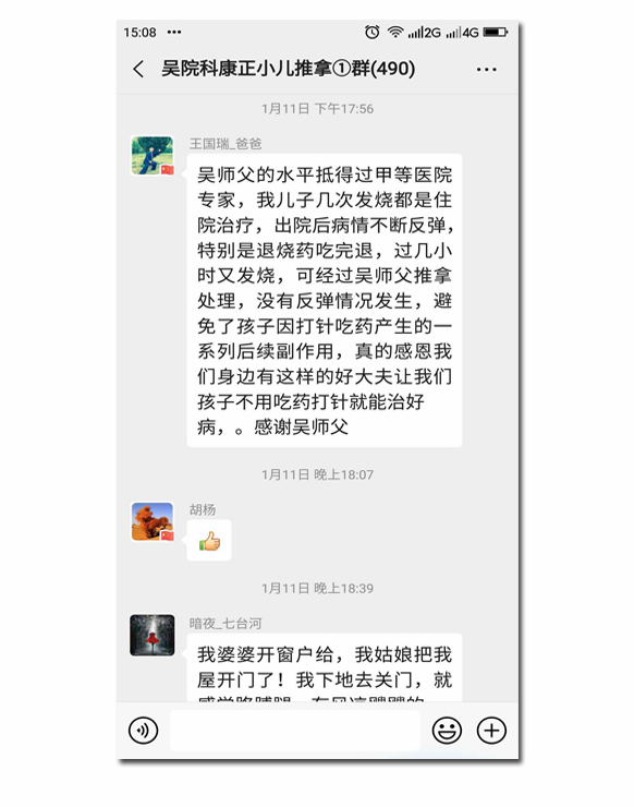 20-1副本.jpg 20-1副本.jpg