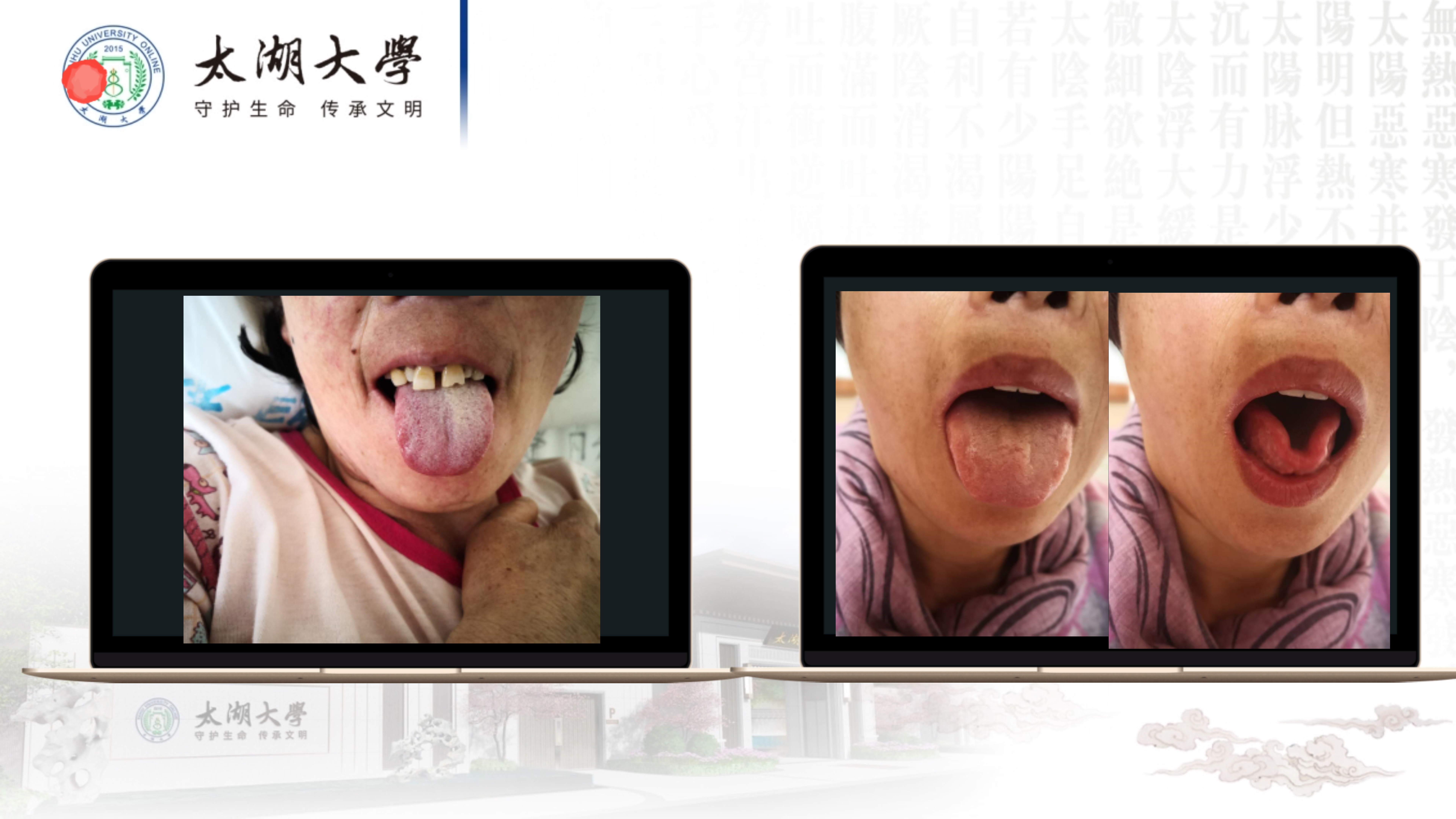 孙迎春讲座_24.jpg