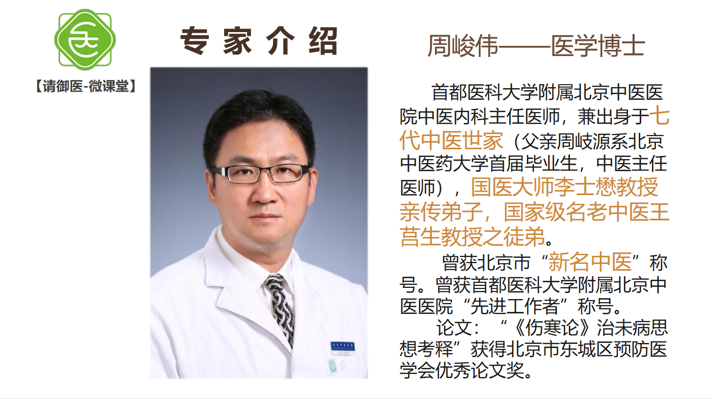 QQ截图20210605141750.png