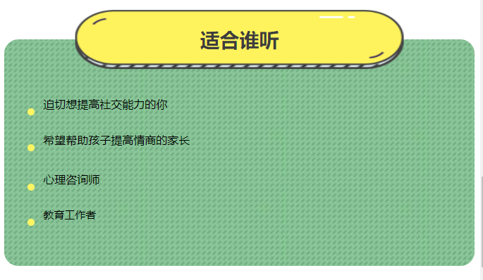 微信图片_20210822122722.png